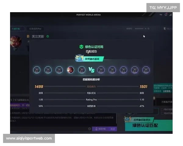 完美世界CS挑战赛激烈对决 3DMAX连胜LVG和TYLOO成功晋级决赛
