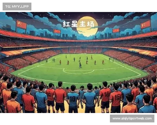 冷门频现凸显联赛激烈竞争与不可预测性