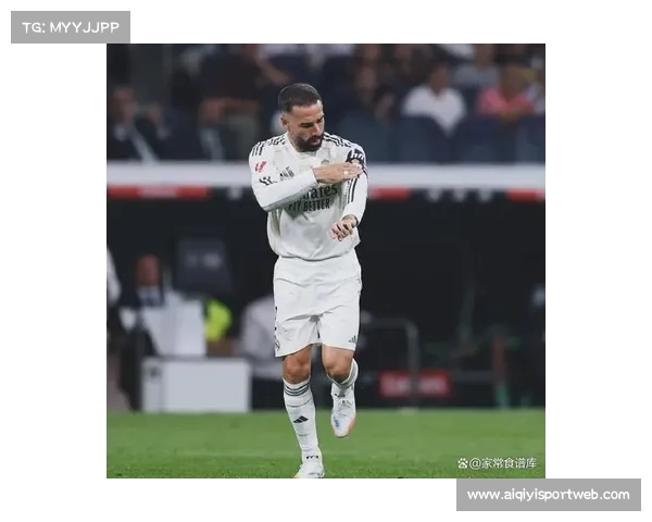 卡瓦哈尔右膝手术，皇马后防线面临调整